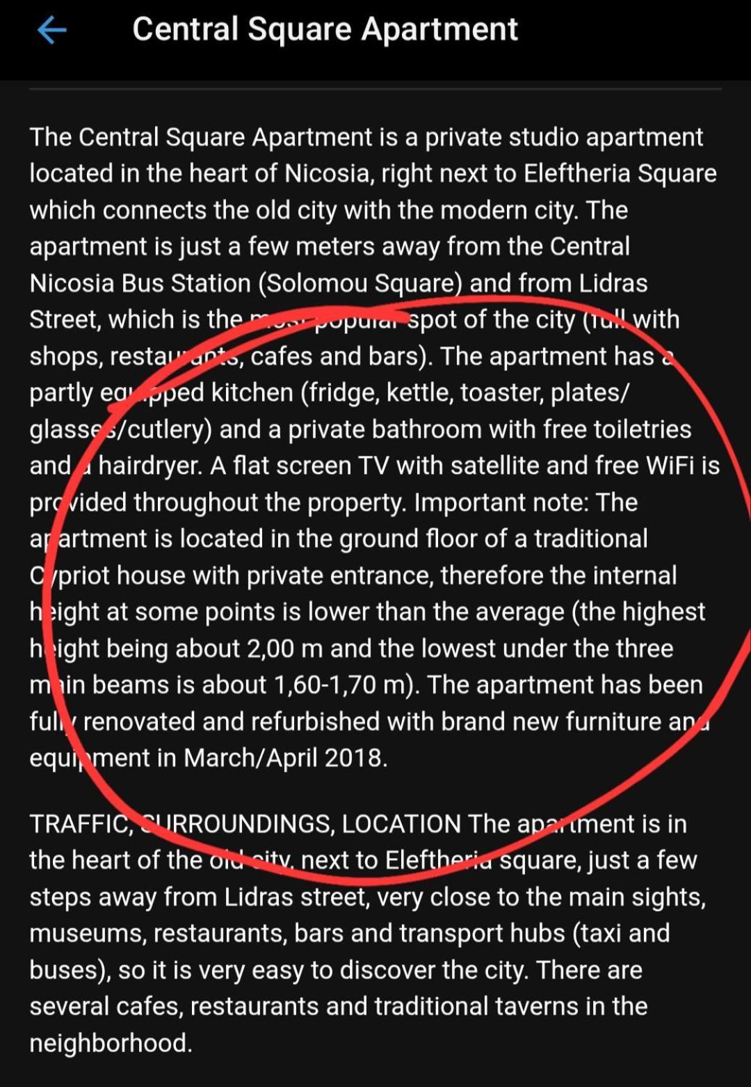 Central Square Apartment Λευκωσία Εξωτερικό φωτογραφία